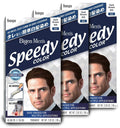 Bigen Men's Speedy Color- 3Color