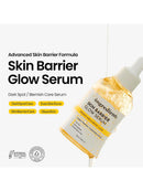 [ONGREDIENTS] Skin Barrier Glow Serum(50ml/1.69fl.oz)