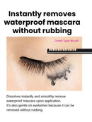 [Heroine] KissMe Speedy Mascara Remover (7.3ml/0.24fl.oz)