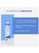 AESTURA ATOBARRIER365 CERAMIDE Cream Mist 120ML