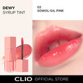 CLIO Dewy Syrup Tint - 4Color
