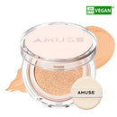 SKIN TUNE VEGAN COVER CUSHION 1.5 NEUTRAL TUNE SPF 45 PA+++