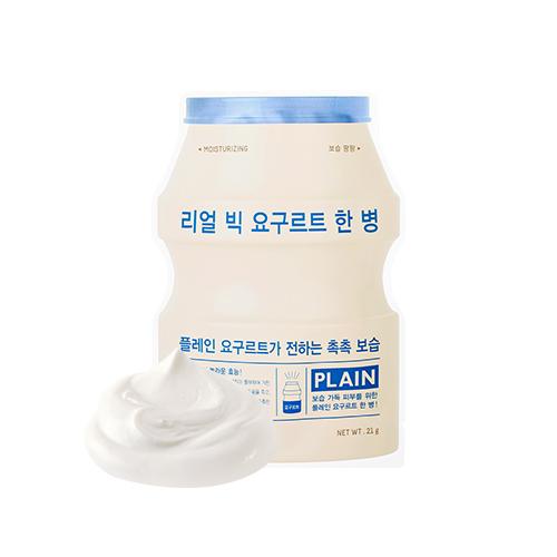 Real Big Yogurt One-Bottle