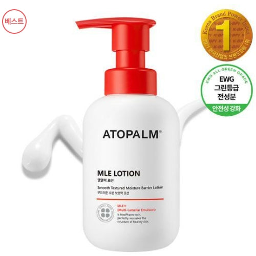 MLE Lotion 200ml