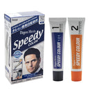 Bigen Men's Speedy Color- 3Color
