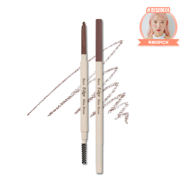 BARE EDGE SLIM BROW 02 NATURAL BROWN