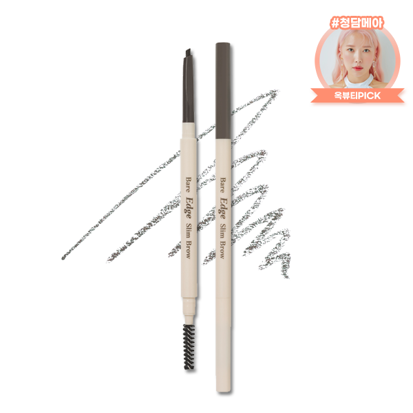 BARE EDGE SLIM BROW 03 GREY BROWN