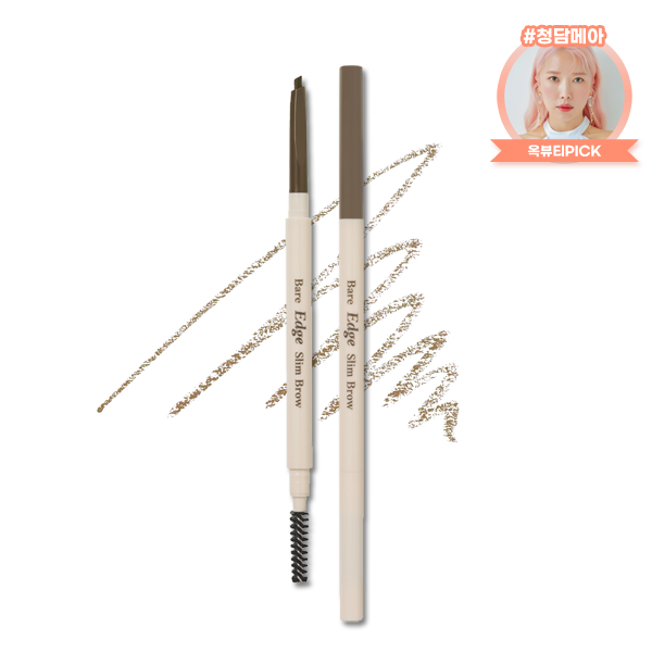 BARE EDGE SLIM BROW 04 LIGHT BROWN