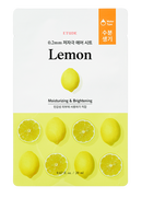 (23AD) 0.2mm Therapy Air Mask