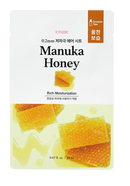 (23AD) 0.2mm Therapy Air Mask