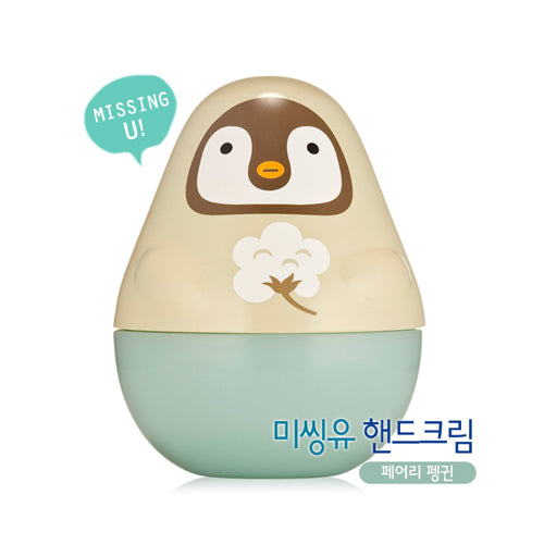 Missing U Hand Cream