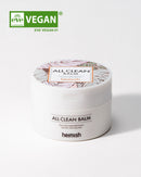 (EU) All Clean balm 120ml