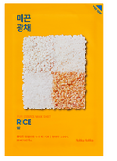 Pure Essence Mask Sheet RICE 20ml