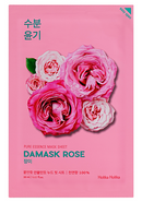 Pure Essence Mask Sheet DAMASK ROSE 20ml