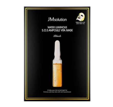 Water Luminous S.O.S Ampoule Mask Plus (10pcs)