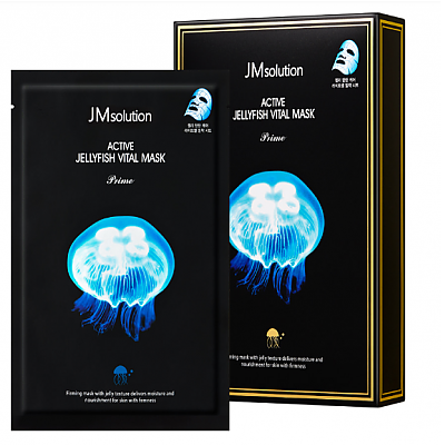 ACTIVE Jellyfish Vital Mask (10pc)