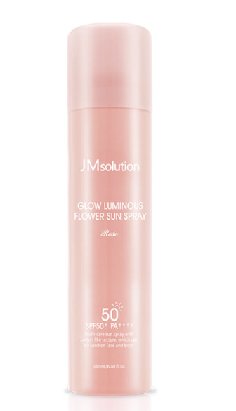 GLOW LUMINOUS FLOWER LIGHT SUN Spray Rose
