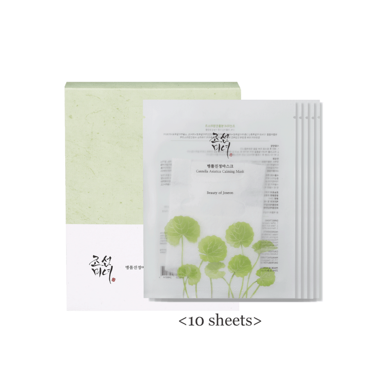 10EA Centella Asiatica Calming Mask