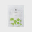 Centella Asiatica Calming Mask 1ea