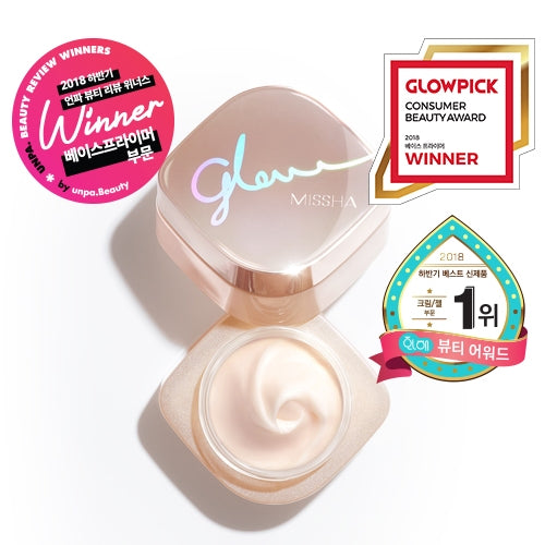 Glow Skin Balm 50ml