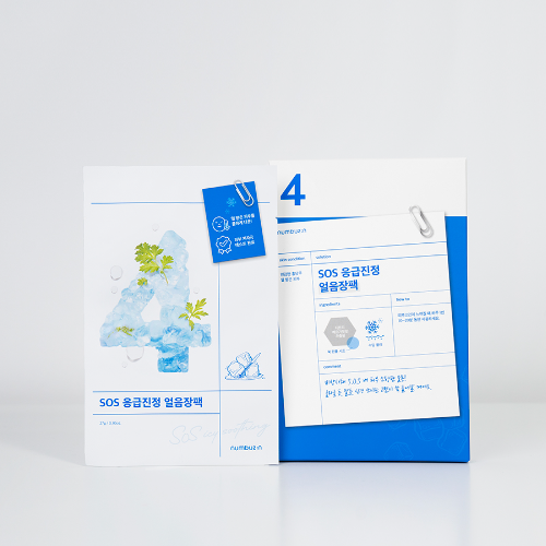 No.4 Icy Soothing Sheet Mask (4ea)