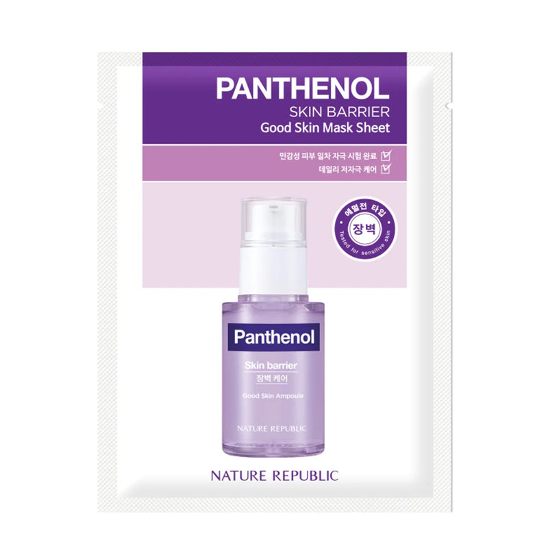 GOOD SKIN PANTHENOL MASK SHEET 24g