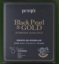 Black Pearl & Gold Hydrogel Mask Pack 5pcs