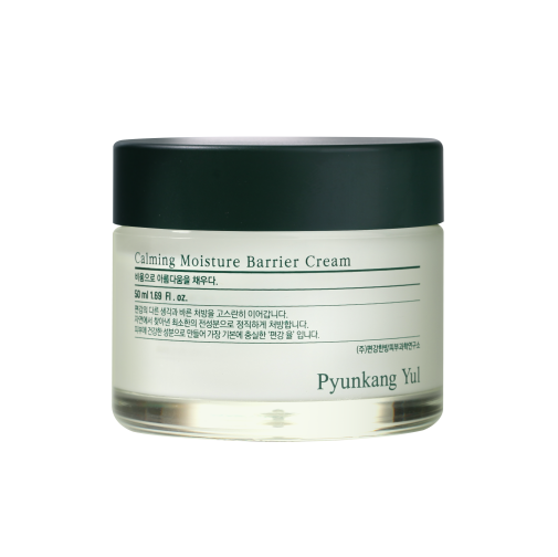 Calming Moisture Barrier Cream 50ml