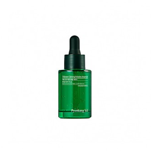 Ultimate Calming Solution Ample 30ml