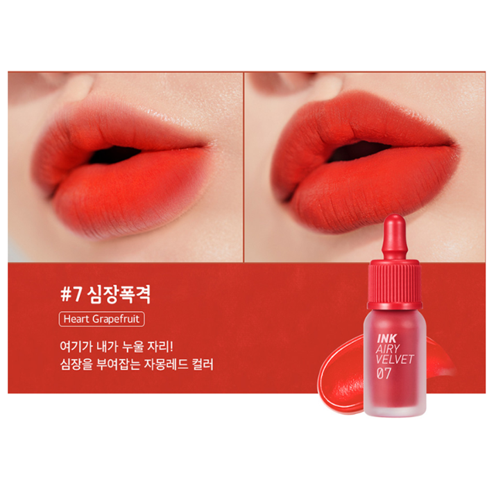 INK AIRY VELVET 007 Heart Grapefruit (AD)