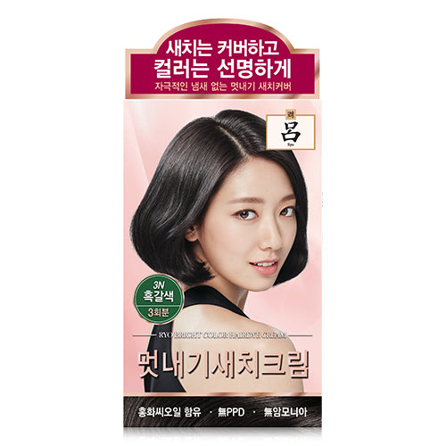 Uahche Bright Color Hair Dye Cream 3N Black Brown 120g