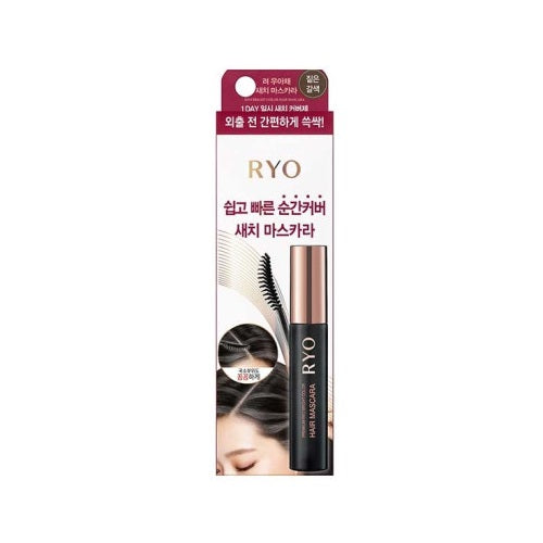 Uahche Premium Bright Color Hair Mascara Deep Brown