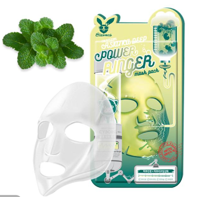 CENTELLA DEEP POWER RINGER MASK PACK 1 Sheet