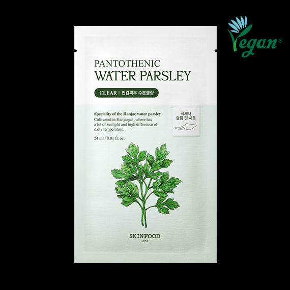 Pantothenic Water Parsley Mask(1ea)