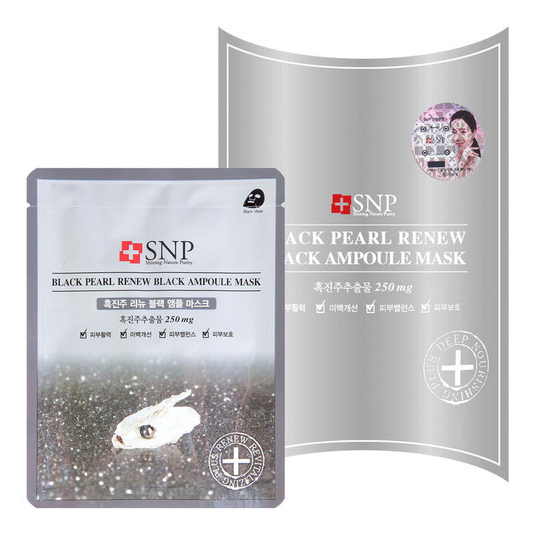 Black Pearl RENEW Black Ampoule Mask 10pcs (2020)