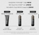 CELLCURE DUO-VATAPEP HOMME SKIN CARE SET 100ml(skin) + 100ml(fluid) + 100ml(cleansing foam)