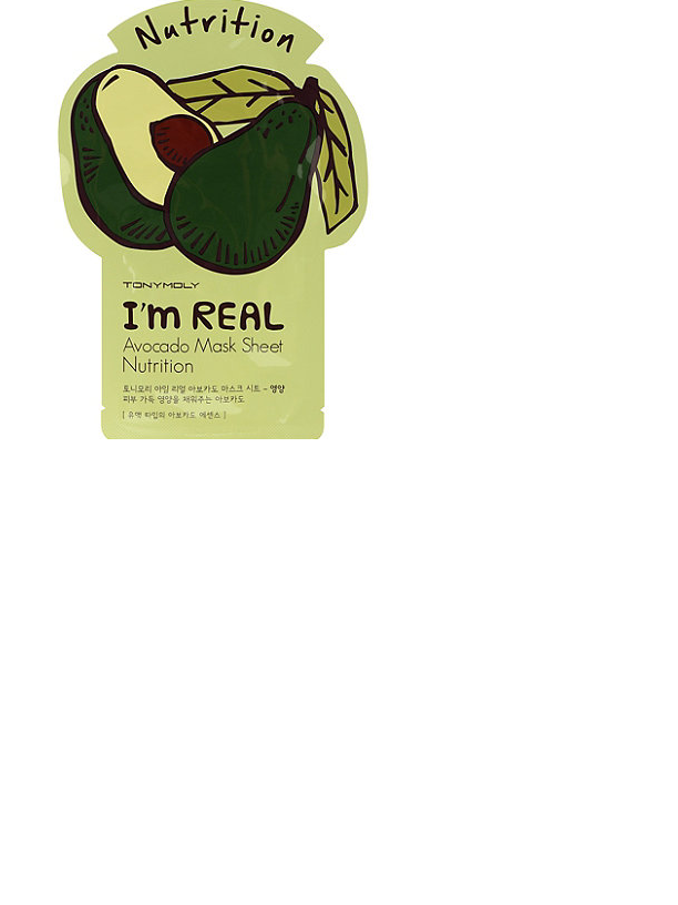 I`m REAL Avocado Mask Sheet Nutrition