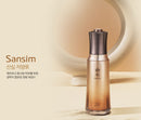 SANSIM YANG MYUNG JA YANG RO SET -50mL