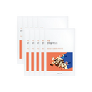 weak bean panthenol mask (10 sheets)