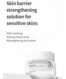 ANUA Heartleaf 70 Intense Calming Cream 50ml /1.69Fl. Oz
