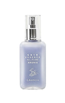 LABONITA ARONIA SKIN ESSENCE ALL IN ONE - 100ML