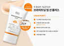 Dr.G Brightening Up Sun+ SPF50+ PA+++