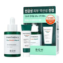 BIOHEAL BOH Panthenol Cica Blemish Ampoule Set