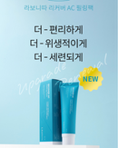Labonita Recover Ac Peeling Pack 50ml Pore Tightening Exfoliate Care