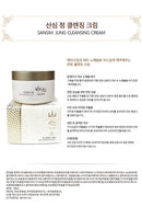 Sansim Jung Cleansing Cream 180Ml