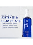Kose SEKKISEI Treatment Cleansing Oil 160Ml, 300Ml